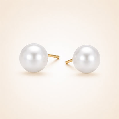 Classic Pearl Stud Earrings