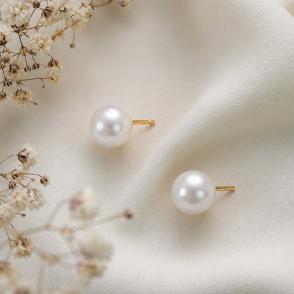 Classic Pearl Stud Earrings
